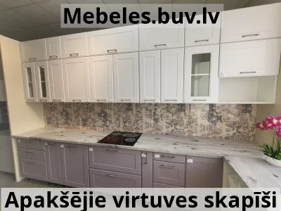 apakšējais skapis margo n80 - Apakšējais virtuves skapītis arabika 4p1