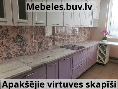 skapis-penālis margo p60 dš 920 lavanda - Virtuves apakšējie skapīši izlietnei milana