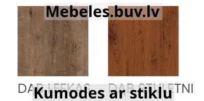 kumode tds14-jsl