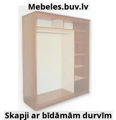 skapis banga - Skapis ar 2 bīdāmām durvīm 160x240 ozols