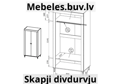 skapis drēbju mossa 01 - Balts stura drēbju skapis