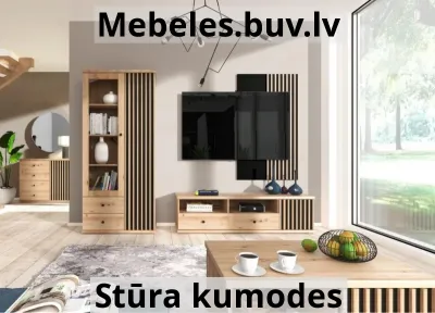 kumode ci-jsl12 - Kumodes pop