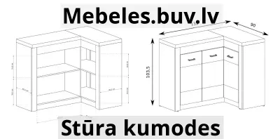 kumode ipl15-jsl