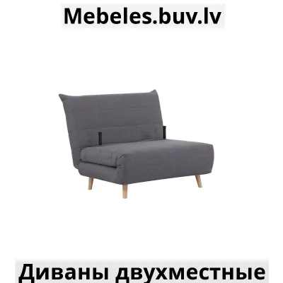диваны dark gray - Диван книжка диван 400 литовсое производство