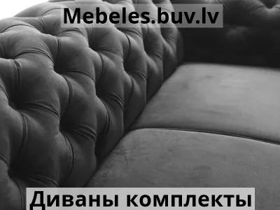 комплект veo-mrs 321 - Halmar комплект стол