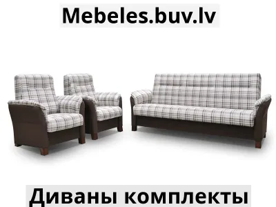 комплект avn2-mrs 311 - Комплект комплект fargo венге слива валис