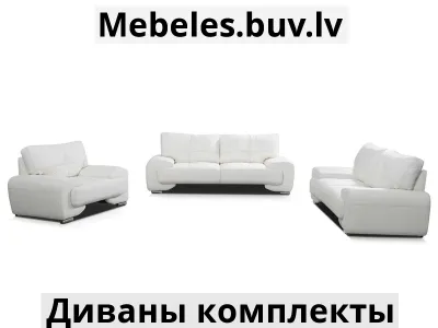 комплект om-mrs 321 - Комплект надиван