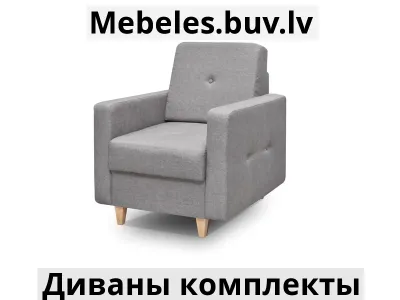 комплект tao-mrs 31пуф - Компьютерный комплект рига