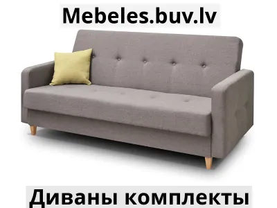 комплект tao-mrs 31пуф - Спальни комплект