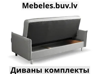 комплект lto-mrs 311 - Покрывало на диван и кресло комплект