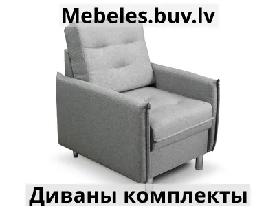 комплект lto-mrs 311 - Диван комплект bozena