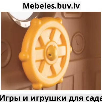 step2 детская площадка мост с туннелем горка - Детская эльф