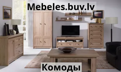 комод ps-mt10