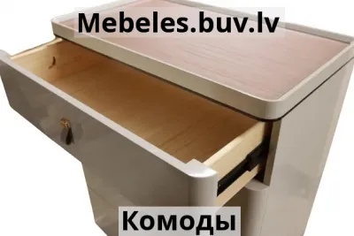 комод 704087см 406 - Комод № 12 вереск