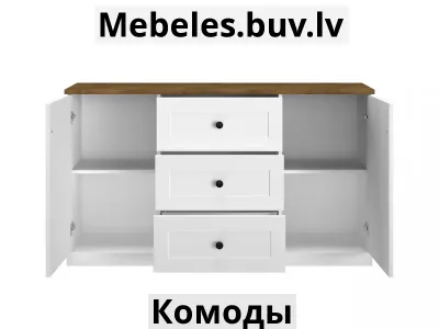 комод lille 06 - Орех комод