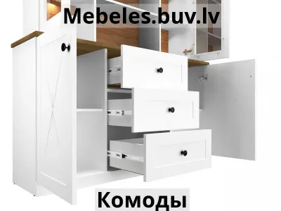 комод lille 06 - Комод td5 jl