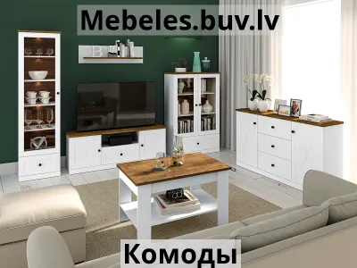 комод lille 06