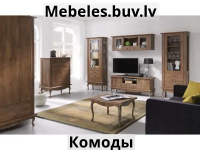 diana kumode 75 da-12 - Diana спальня