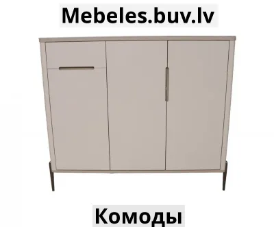 комод j05 - Мини комод