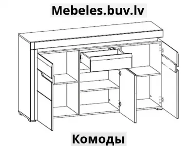 комод ira-bf4 - Комод 45 см