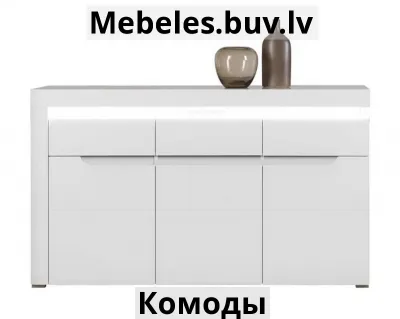 комод ira-bf4