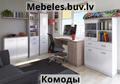 комод tpm-mbs5s2d - Nel комод