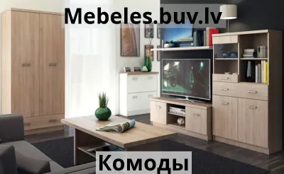 комод tpm-mbs5s2d - Комод глубина 65 см