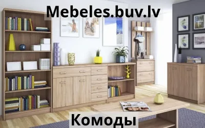 комод tpm-mbs5s2d - Комод 110 см