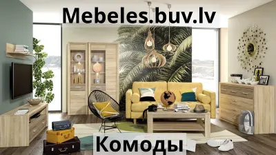 комод castel 09