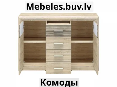 комод castel 09 - F4 комод