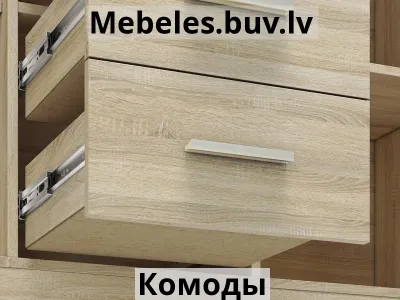 комод castel 09