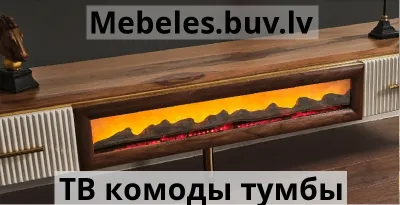 тв тумбаaura - Тумбы под тв мдф в картинках в рублях