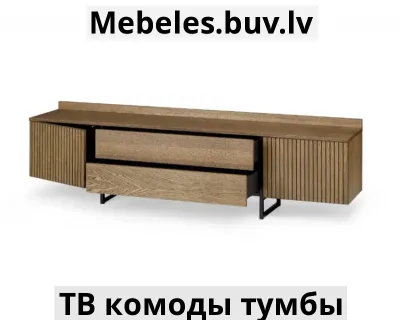 тв тумба ravello 2d2st 160 - Тумба полукруглая