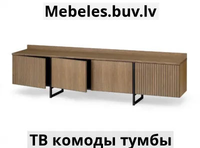 тв тумба ravello 4d4 200 - Магазин в риге тумб под тв из стекла