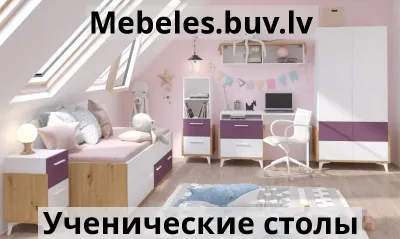 письменный стол h1-mcs3 - Письменный стол на заказ