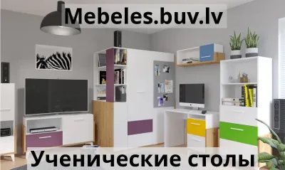 письменный стол h1-mcs3