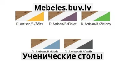 письменный стол h1-mcs3