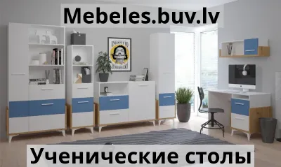 письменный стол h1-mcs3