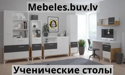 письменный стол h1-mcs3