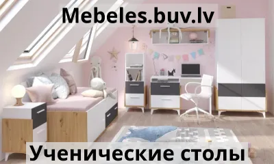 письменный стол h1-mcs3