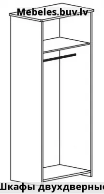 lineo-las 2-durvju skapis 80 cm - S line комод