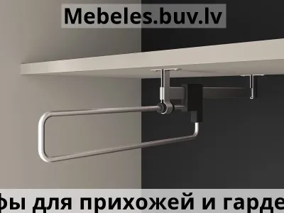 шкаф для одежды sophie 12