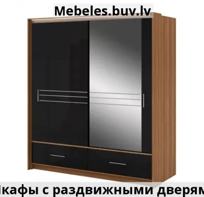 шкаф amm203 - Купить комод с раздвижными дверями