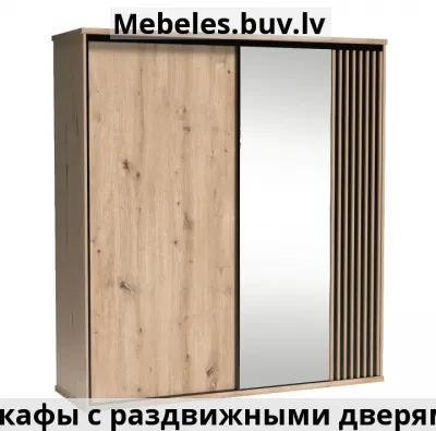 шкаф ci-jsl15 - Обычный шкаф