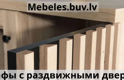 шкаф ci-jsl15 - Шкаф nel