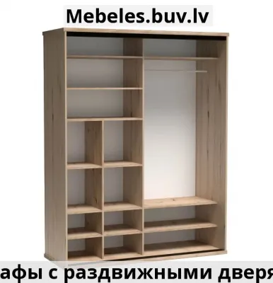 шкаф ci-jsl14