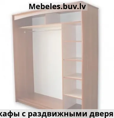 шкаф svajone - Шкаф антонинна