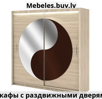 шкаф lot203-stl - Навесные шкафы с стеклянными дверями