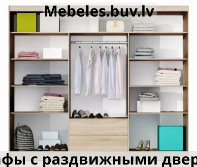 шкаф lib2250-stl - Шкаф рим 150 дуб