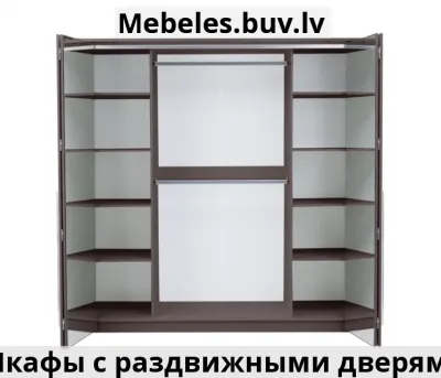 шкаф bra210-stl - Шкаф 130